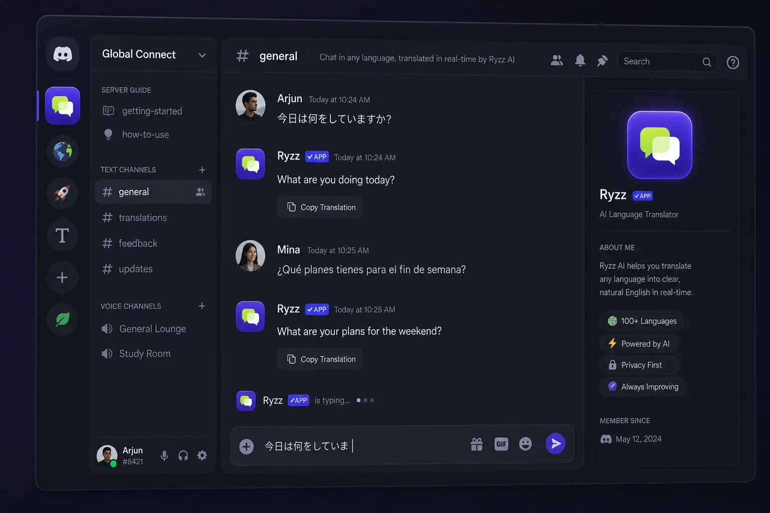 Ryzz Interface Mockup